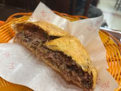 -方中山胡辣汤(成都首店)