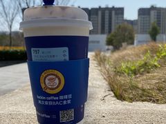 -瑞幸咖啡(天安数码城店)