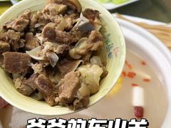 -屯昌枫木香草鸭(羊栏店)