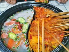 鸳鸯锅底-俭让佬妈现卤串串(温江总店)