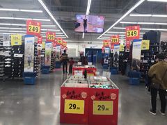 -迪卡侬(大关店)