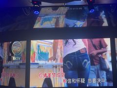 -魅KTV·AI辅唱(人民广场旗舰店)