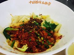 招牌三合一油泼面-十三辕·西安面庄(美院店)