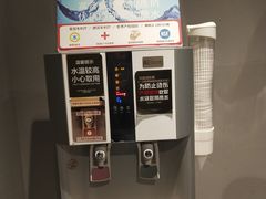 -优客城市奥莱