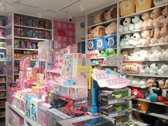 -名创优品(北京新中关购物中心地铁层店)