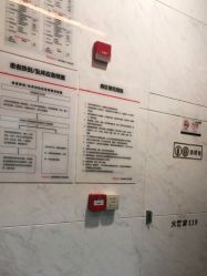 点击看大图 -上海玫瑰医疗美容医院