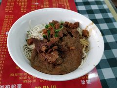 招牌辣肉干拌面-辣肉面大王(天平路店)