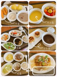 -广州安和泰医学月子会所