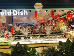 -釜御山海鲜烤肉火锅自助(新城市中心店)