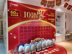 -蓝旗儿童游泳俱乐部(北国中心)