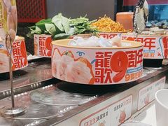 -龍歌自助小火锅(市北台东利群店)