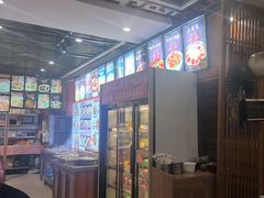 -邵年鸽(杨庄店)