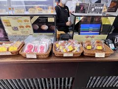 -安德鲁饼店(总店)