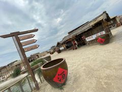 -镇北堡西部影城