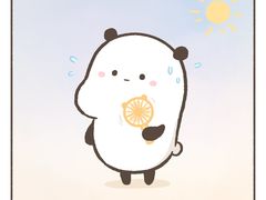 -首都医科大学附属北京天坛医院