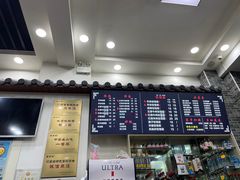 -豫掌柜饸饹面·烩面(秀沿路店)
