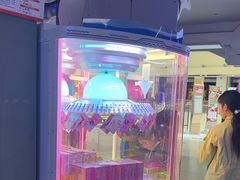 -天空之城游乐体验世界(义乌之心店)