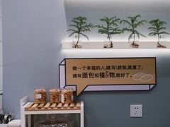 -爱欢洗ifunwash(北辰店)