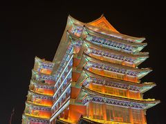 -大明幻境第一城