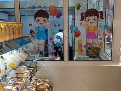 -恩朵烘焙坊(金街总店)