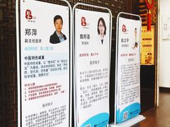 -悦和堂中医门诊部·疼痛调理·针灸推拿·艾灸拔罐