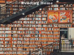 -阅读家(南海天河城店)