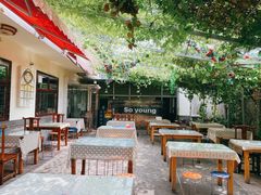 -伊隆斋(什刹海店)