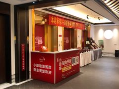 -小厨娘淮扬菜(六合欢乐港店)