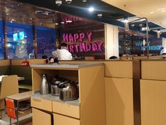 大堂-海底捞火锅(龙湖三千集店)