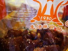 -生活林(河北路店)