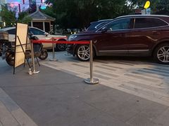 -西安创业咖啡街区