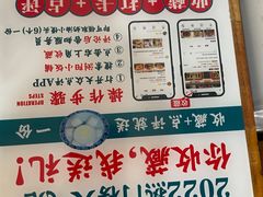 -浏阳小饭铺(洪西小区店)