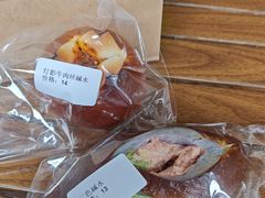 -雀食面包店(钟楼店)