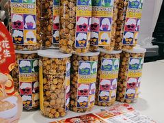 -DQ·蛋糕·冰淇淋(湖景东路店)