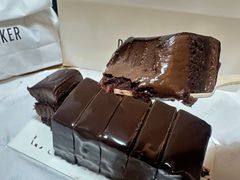 -DRUNK BAKER(上海陕康里店)