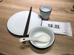 -味莊·青岛菜(云霄路店)