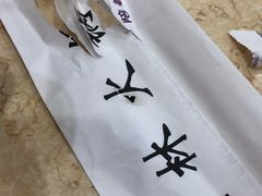-晓林火锅(安定门店)