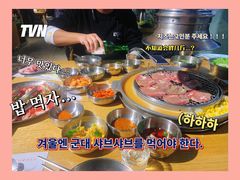 -姜虎东白丁烤肉(恒隆广场店)