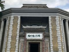 -安仁古镇