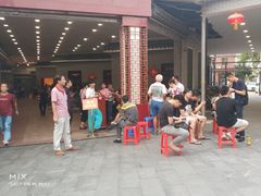 等位区-粥旺庄(芳村店)