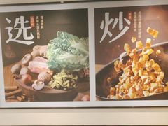 -永和大王(梅家浜店)