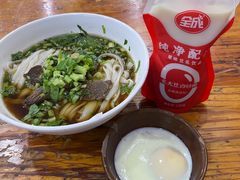 -肆姐面粉馆(坡子街店)