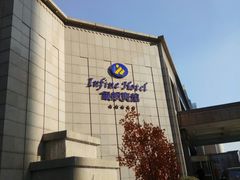 -银帆宾馆-自助餐厅(金马路店)