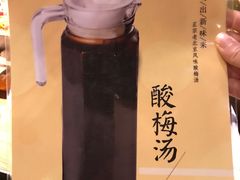-味妙烤鱼吧(回龙观店)