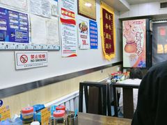 -清真嘎咕馅饼(奉天街店)