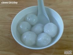 汤圆3-五芳斋(中山大道总店)