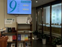 -通透堂中医·精准推拿(旗舰店)