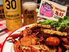 -在老街·淮安大排档·甜麻干煸龙虾·烧烤(河下古镇店)