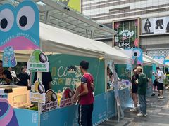 -天河领展广场
