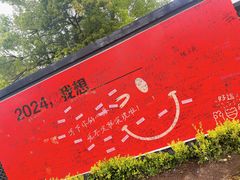 -南宋御街